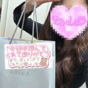 ヒメ日記 2026/03/26 03:20 投稿 りんか クラブレア南大阪