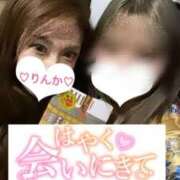ヒメ日記 2026/05/15 15:50 投稿 りんか クラブレア南大阪