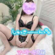 ヒメ日記 2026/07/16 13:30 投稿 りんか クラブレア南大阪