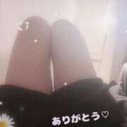 ヒメ日記 2025/06/02 00:09 投稿 キコ 【福岡デリヘル】20代・30代★博多で評判のお店はココです！