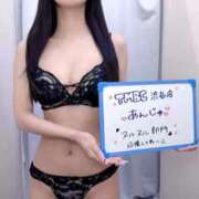 ヒメ日記 2025/10/07 19:06 投稿 あんじゅ 東京メンズボディクリニック TMBC 渋谷店