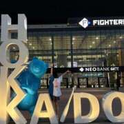 ヒメ日記 2025/11/23 22:49 投稿 あんじゅ 東京メンズボディクリニック TMBC 渋谷店