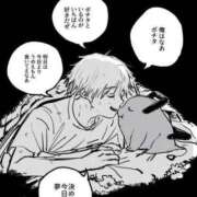 ヒメ日記 2025/09/11 14:03 投稿 うらら 川崎・東横人妻城