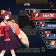 ヒメ日記 2025/10/04 10:49 投稿 うらら 川崎・東横人妻城