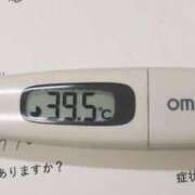 ヒメ日記 2025/10/14 16:51 投稿 うらら 川崎・東横人妻城