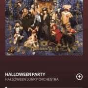 ヒメ日記 2025/10/31 12:21 投稿 うらら 川崎・東横人妻城