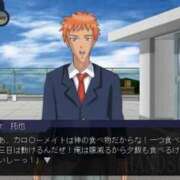 うらら またねー( ´ ▽ ` )ﾉ 川崎・東横人妻城