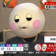 ヒメ日記 2026/01/27 23:02 投稿 うらら 川崎・東横人妻城