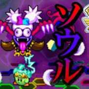 ヒメ日記 2026/02/04 16:33 投稿 うらら 川崎・東横人妻城