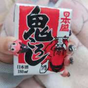 ヒメ日記 2026/02/12 13:22 投稿 うらら 川崎・東横人妻城