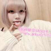 ヒメ日記 2026/02/12 16:21 投稿 うらら 川崎・東横人妻城