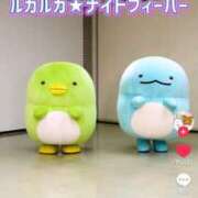 ヒメ日記 2026/03/02 16:23 投稿 うらら 川崎・東横人妻城