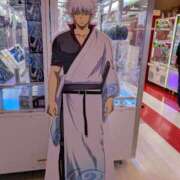 うらら やっとこさ… 川崎・東横人妻城