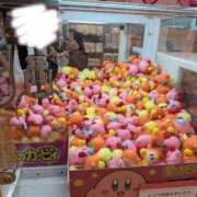 うらら これ以上不幸にさせないで😇 川崎・東横人妻城