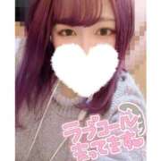 ヒメ日記 2025/11/07 18:32 投稿 ミオナ【FG系列】 デリぽちゃin松戸（FG系列）