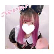 ヒメ日記 2025/11/22 19:04 投稿 ミオナ【FG系列】 デリぽちゃin松戸（FG系列）