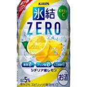 紋舞 らん 次回の出勤予定 やみつきエステ 渋谷店