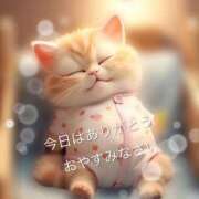 ヒメ日記 2025/06/08 23:56 投稿 ふう 素人ぶっかけ〇〇取手店