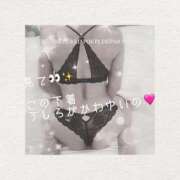 ヒメ日記 2025/10/11 08:51 投稿 ふう 素人ぶっかけ〇〇取手店