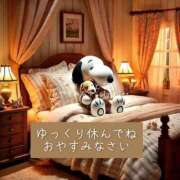 ヒメ日記 2025/10/24 00:36 投稿 ふう 素人ぶっかけ〇〇取手店