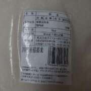ヒメ日記 2025/06/17 12:26 投稿 なおこ奥様 人妻です
