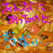 ヒメ日記 2025/06/25 18:35 投稿 なおこ奥様 人妻です