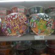 ヒメ日記 2025/10/24 11:56 投稿 なおこ奥様 人妻です