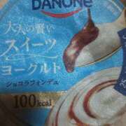 ヒメ日記 2025/11/14 00:09 投稿 なおこ奥様 人妻です