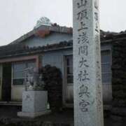 ヒメ日記 2025/11/22 16:15 投稿 なおこ奥様 人妻です