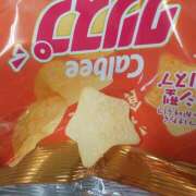 なおこ奥様 寒っ！ 人妻です