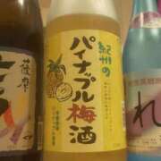 ヒメ日記 2026/01/15 19:45 投稿 なおこ奥様 人妻です