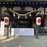 ヒメ日記 2026/01/17 16:25 投稿 なおこ奥様 人妻です