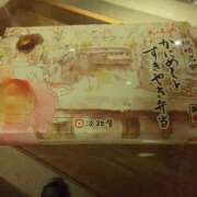 ヒメ日記 2026/02/20 10:34 投稿 なおこ奥様 人妻です