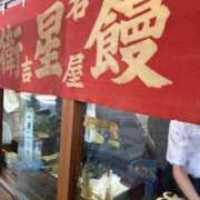 ヒメ日記 2026/02/21 17:20 投稿 なおこ奥様 人妻です