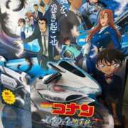 ヒメ日記 2026/04/12 17:43 投稿 なおこ奥様 人妻です