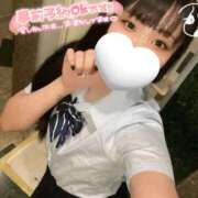 ヒメ日記 2025/07/12 15:56 投稿 桃野　えみ 素人専門店エーアールティー　紀南店