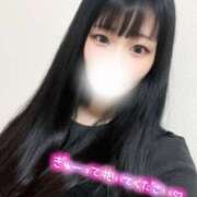 ヒメ日記 2025/07/18 21:15 投稿 桃野　えみ 素人専門店エーアールティー　紀南店