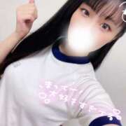 ヒメ日記 2025/08/03 03:34 投稿 桃野　えみ 素人専門店エーアールティー　紀南店