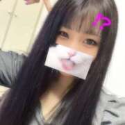 ヒメ日記 2025/11/07 12:52 投稿 桃野　えみ 素人専門店エーアールティー　紀南店