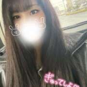 ヒメ日記 2025/12/21 12:57 投稿 桃野　えみ 素人専門店エーアールティー　紀南店