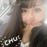 ヒメ日記 2025/12/26 17:41 投稿 桃野　えみ 素人専門店エーアールティー　紀南店