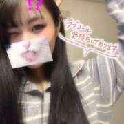 ヒメ日記 2025/12/29 13:00 投稿 桃野　えみ 素人専門店エーアールティー　紀南店