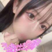 ヒメ日記 2025/08/06 00:44 投稿 篠塚ゆの ブルーバード