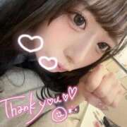 ヒメ日記 2025/12/20 12:14 投稿 篠塚ゆの ブルーバード