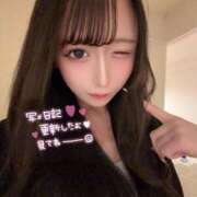 ヒメ日記 2026/03/09 14:04 投稿 篠塚ゆの ブルーバード