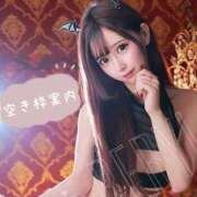 ヒメ日記 2025/11/16 22:50 投稿 椎名 みや RED BERYL～レッドベリル～