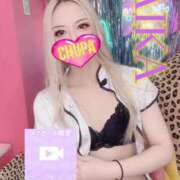 ヒメ日記 2025/07/06 19:16 投稿 あいか 埼玉ちゅっぱ川越店