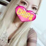 ヒメ日記 2025/08/02 21:11 投稿 あいか 埼玉ちゅっぱ川越店