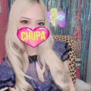 ヒメ日記 2025/10/21 14:00 投稿 あいか 埼玉ちゅっぱ川越店