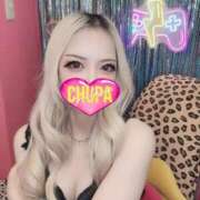 ヒメ日記 2026/01/30 14:52 投稿 あいか 埼玉ちゅっぱ川越店